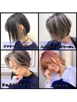 トルネード(TORNADO)&nbsp;外国人風ショートボブ フェイスフレーミングハイライト インナー