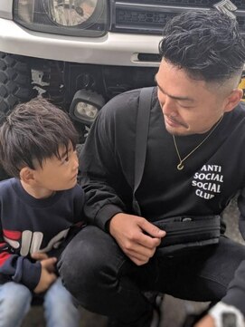 グロウ 別府店(growth) キッズカット