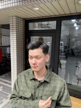 ウェルネス(Wellness) サイドパート フェード