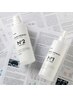platinaカット（5720円の特殊トリートメント無料）￥8,030→￥7,030