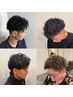 メンズカット＆パーマ