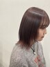 ★艶感抜群★リタッチカラー￥5900→￥4900（フルカラー+￥1000）