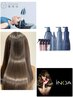 カット＋イノアオイルカラー＋ヘアトリートメント+頭浸浴￥17270→￥15550