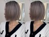 カラー+systemヘアマスク【心斎橋】