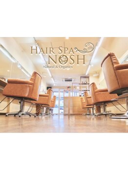 【七隈駅から徒歩7分/19時迄営業】気軽に通える心地よさが好評☆くつろげる空間でゆったりお過ごしください