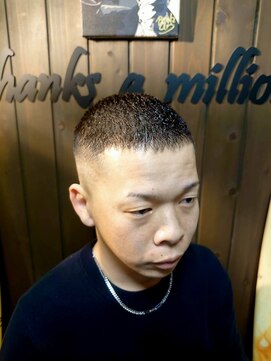 サンフラット(Sun Flat) 濡れパン