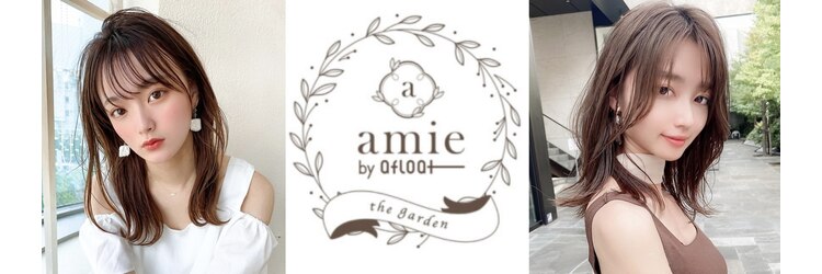 エイミーバイアフロートザガーデン 浦和店(amie by afloat the garden)のサロンヘッダー