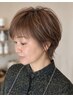 ママ応援★再現性◎朝ラクになる似合わせカット5800→5400