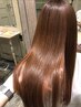 【ご新規様限定】うるツヤ縮毛矯正&カット&カラー