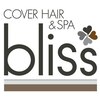 カバーヘアアンドスパ ブリス 浦和西口店(COVER HAIR & SPA bliss)のお店ロゴ
