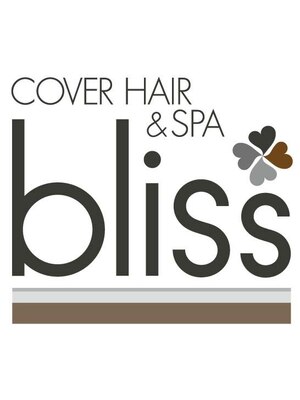 カバーヘアアンドスパ ブリス 浦和西口店(COVER HAIR & SPA bliss)