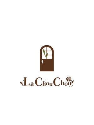ラシュシュ(La Chou Chou)