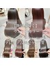 ☆期間限定☆ 【艶髪へ導く】ヴェールカラー＋プレミアム美髪ケアTR　   9900