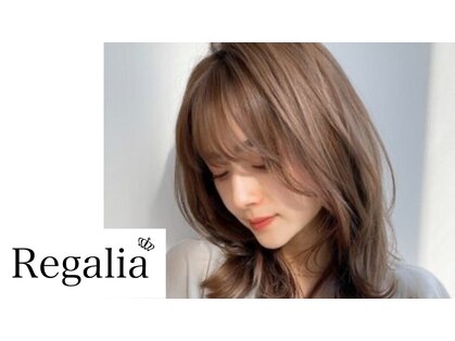 レガリア 北花田店(Regalia)の写真