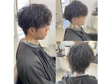 ザワン(The one)の雰囲気（三重県トップレベルのメンズパーマ。ご連絡line→@452wuytl）