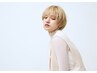 デザインカット＋ヘアカラー＋トリートメント