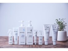 【厳選トリートメント1】ピトレティカ1