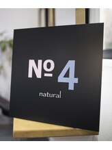 NO4 natural 戸祭【ナンバーフォーナチュラル　トマツリ】