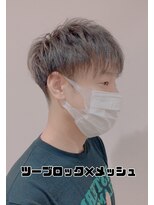 アッシュ 二俣川南口店(Ash)&nbsp;刈上げメッシュショート