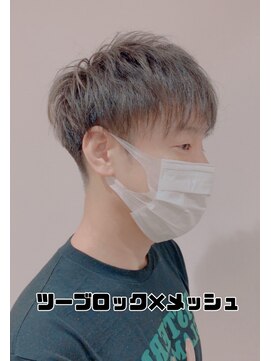 アッシュ 二俣川南口店(Ash) 刈上げメッシュショート