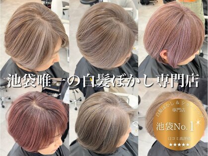 アルトル 池袋2nd(altru)の写真