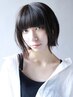 【平日16時～】カット＋アルティールトリートメント　 