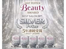 アトム(ATOM)の雰囲気（★SILVER Prize5年連続受賞！関西トップクラスの超人気店★）