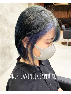 ニノ(nino) 【NINO】インナーラベンダーサファイア