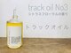 ヌーン ヘアメイク プラス ハッピータイムズ(NOON hair make+happy times)の写真