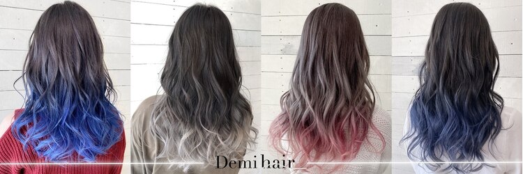 デミヘアー(Demi hair)のサロンヘッダー