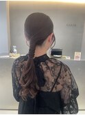 タイトポニー