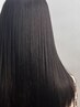 【髪質改善】カット＋シルクストレート＋髪質改善TR ￥26840