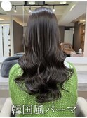 韓国風パーマ/コテ巻き風パーマ/韓国ヘア