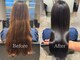 エン(enn.)の写真/【カット+コスメ地毛風ストレート【高濃度炭酸スパ付き】￥13990】ダメージレスメニュー多数!