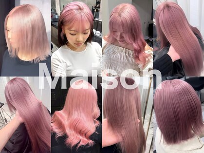 メゾン 心斎橋店(Maison)の写真