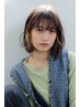【トレンド◎】デザインカラー＋カラー＋カット＋トリートメント/￥17000