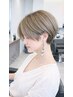 【ショートヘア限定クーポン】¥1,000割引き
