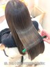 【平日限定】髪質改善縮毛矯正＋カット＋トリートメントエステ23530