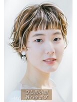ヴォーチェ フォーヘアー(VOCE for hair)&nbsp;大人ショートボブひし形小顔外ハネボブ