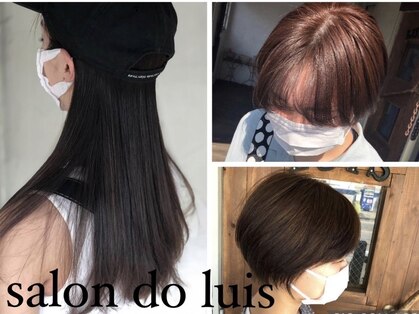 サロン ド ルイスの写真