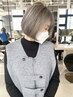 【新規限定】カット＋透明感カラー＋高保湿トリートメント　￥6900