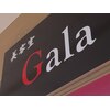 ガラ(GALA)のお店ロゴ