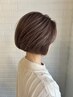 【白髪ぼかし】ハイライトカラー＋髪質改善TR＋カット　￥18,500
