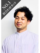 スリーク 吹田店(Sleek)&nbsp;稲葉 智弥