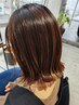 カット+ケラチントリートメント　￥9,350 →　￥8,800