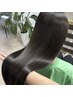 【最高級！うるツヤ美髪】髪質改善縮毛矯正+カット+UPTOGLOSSトリートメント