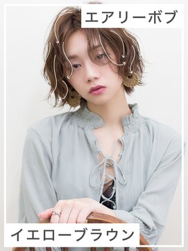 ファミリー(Family) 透け感カラークセ毛風パーマ×流し前髪ウェーブショートボブ