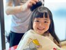 【親子カット】並んでカットしちゃおうクーポン