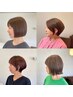 【当店人気No.1★】どんな髪質でも小顔スタイルに！デザインカット