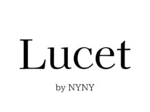 ルシェット(Lucet)
